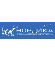 НОРДИКА