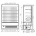 Холодильная горка Carboma Cube 1930875 ВХСп-2,5 INOX Polus