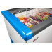 Морозильный ларь Frostor GELLAR FG 700 C