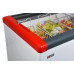 Морозильный ларь Frostor GELLAR FG 500 C