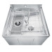 Посудомоечная машина Smeg HTY520D
