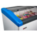 Морозильный ларь Frostor GELLAR FG 600 E