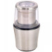 Кофемолка Gemlux GL-CG999A