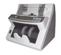 Счетчик банкнот Magner 75 D