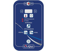 Котел пищеварочный Abat КПЭМ-60-О (Чувашторгтехника)